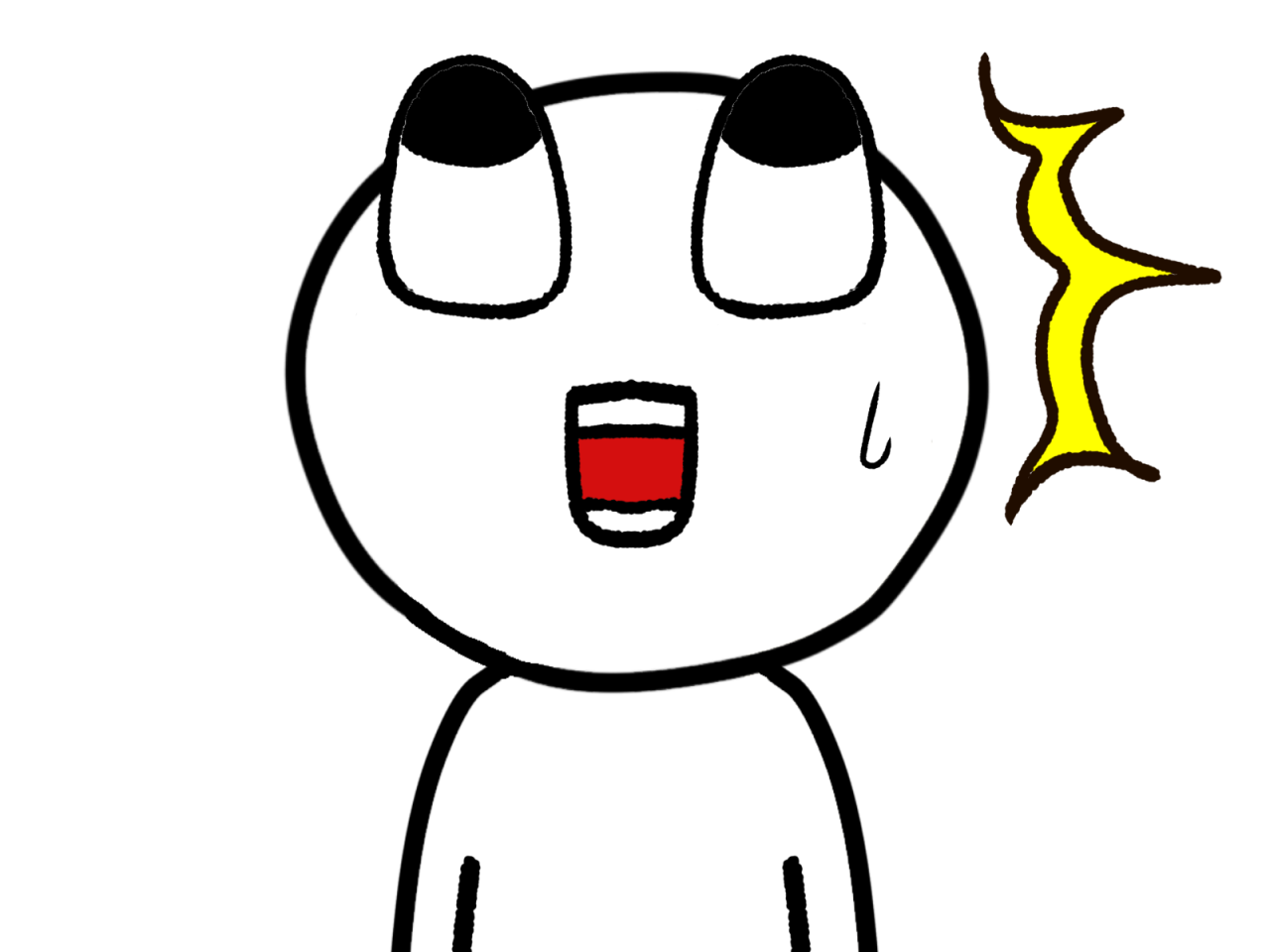 見上げてごらん！