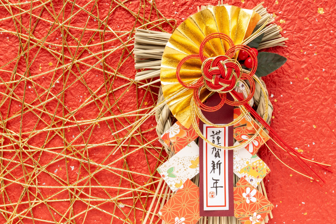 新年あけましておめでとうございます。