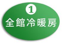 1コンセプト_YUCACO_５種