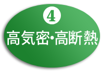 4コンセプト_YUCACO_５種